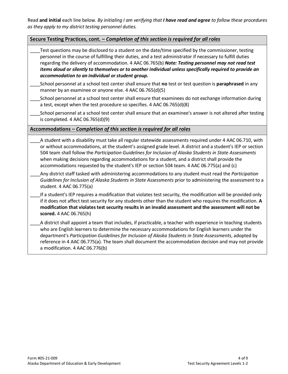 Form 05-21-009 Test Security Agreement Levels 1  2 - Alaska, Page 4