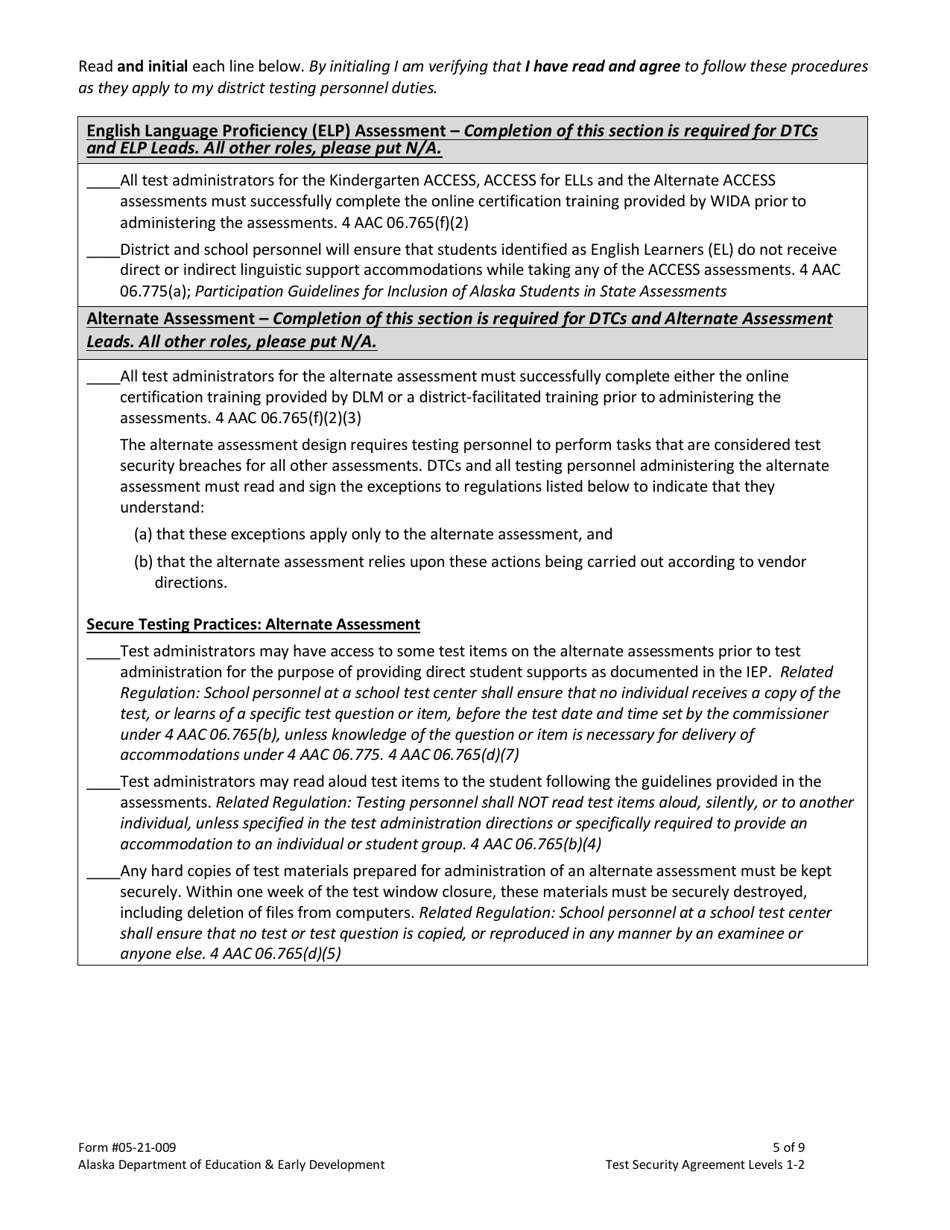 Form 05-21-009 Test Security Agreement Levels 1  2 - Alaska, Page 5