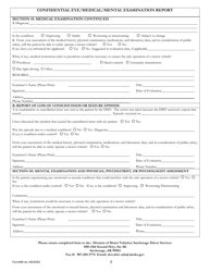 Form 468 Confidential Eye/Medical/Mental Examination Report - Alaska, Page 2