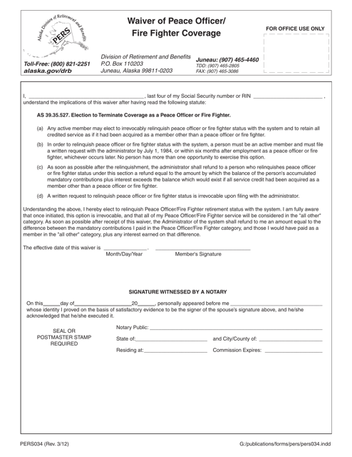 Form PERS034 Waiver of Peace Officer/Fire Fighter Coverage - Alaska