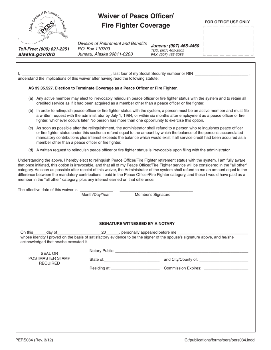 Form PERS034 Waiver of Peace Officer / Fire Fighter Coverage - Alaska, Page 1