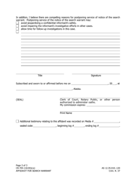 Form CR-705 Affidavit for Search Warrant - Alaska, Page 3