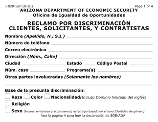 Document preview: Formulario J-020-SLP Reclamo Por Discriminacion - Clientes, Solicitantes, Y Contratistas (Letra Grande) - Arizona (Spanish)