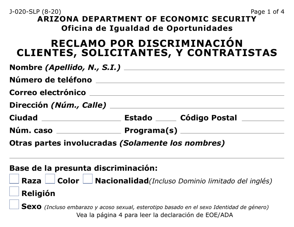 Formulario J-020-SLP Reclamo Por Discriminacion - Clientes, Solicitantes, Y Contratistas (Letra Grande) - Arizona (Spanish), Page 1