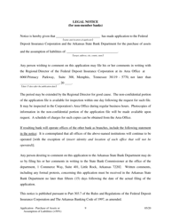 Application for Purchase of Assets or Assumption of Liabilities - Arkansas, Page 9
