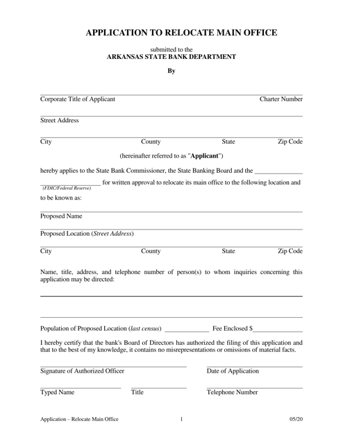 Application to Relocate Main Office - Arkansas Download Pdf