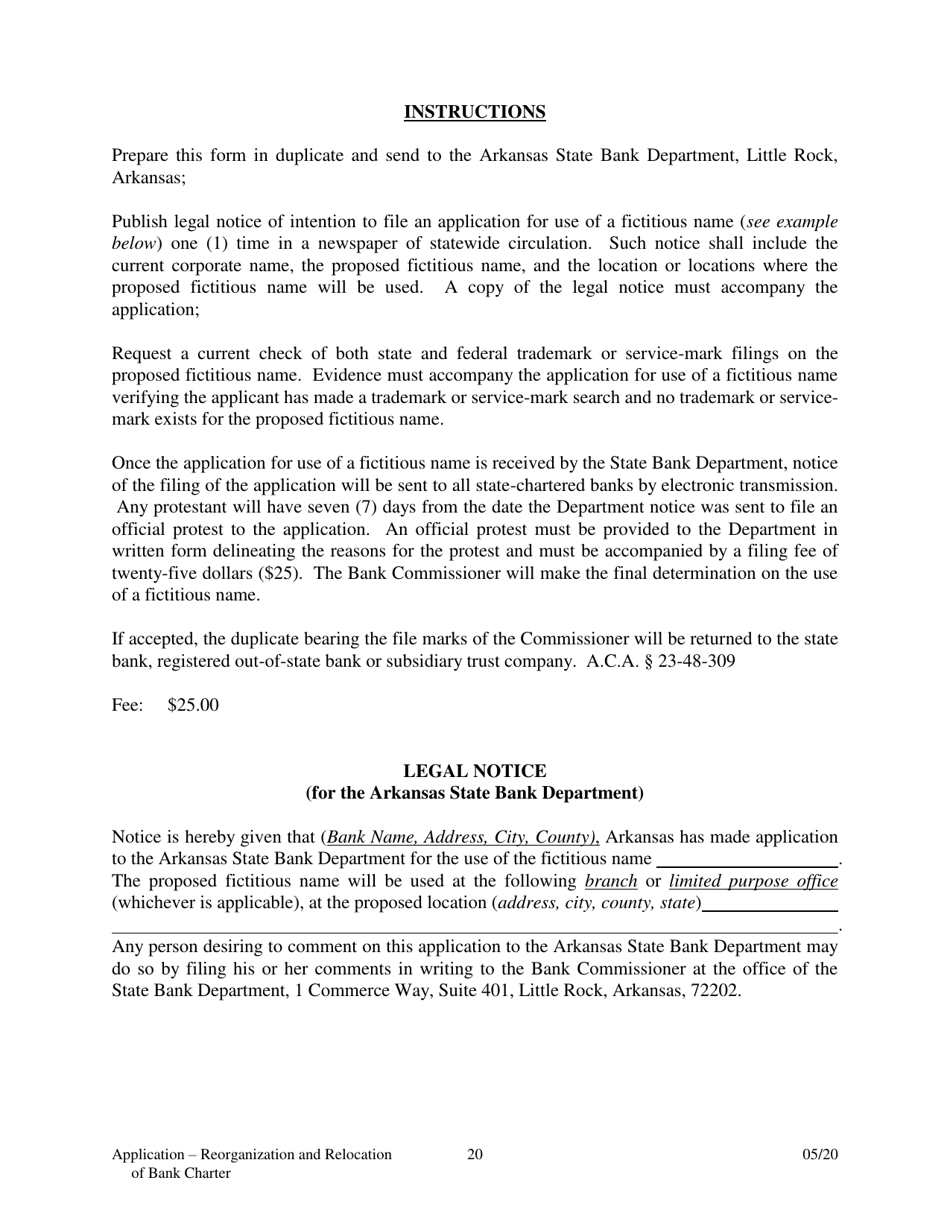 Application to Reorganize and Relocate Bank Charter - Arkansas, Page 20