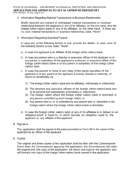 Form DFPI-88 Application for Approval to Act as Approved Depository - California, Page 3