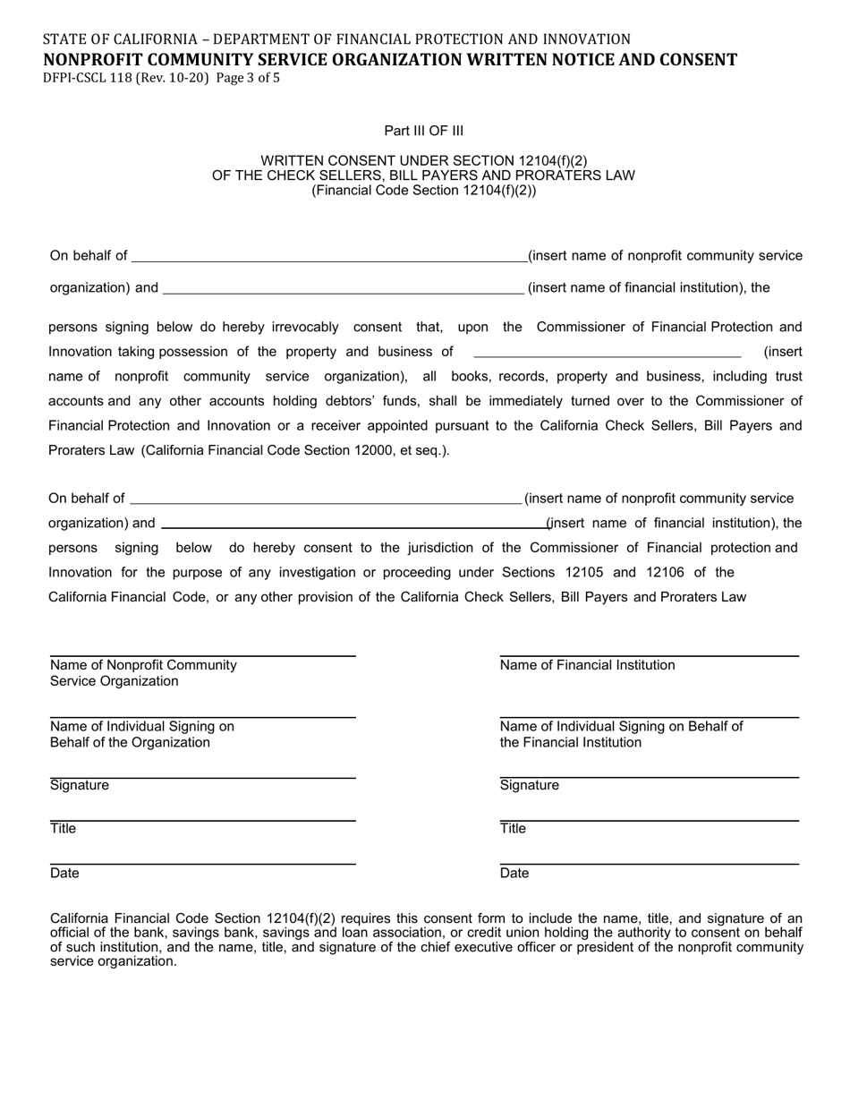 Form DFPI-CSCL118 Nonprofit Community Service Organization Notice and Written Consent - California, Page 3