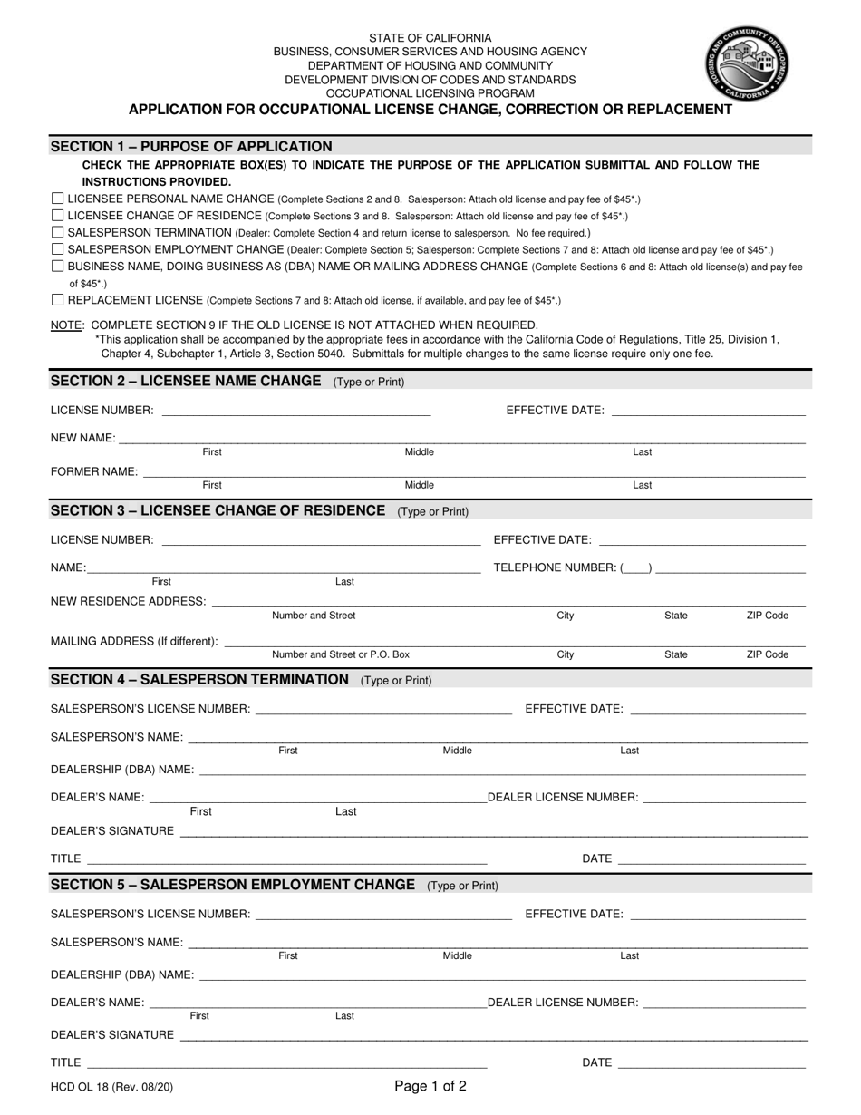 Form HCD OL18 Application for Occupational License Change, Correction or Replacement - California, Page 1