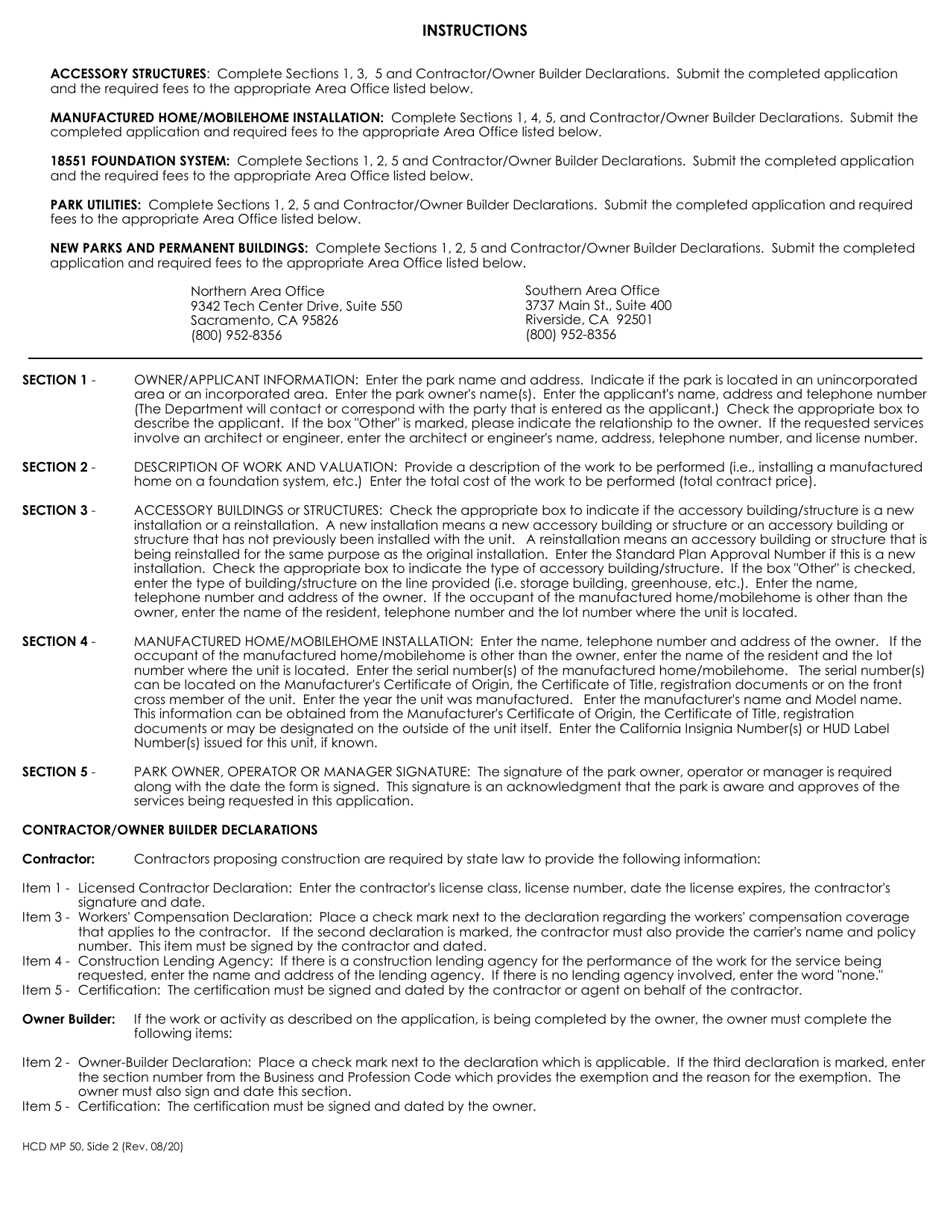 Form HCD MP50 - Fill Out, Sign Online and Download Fillable PDF ...