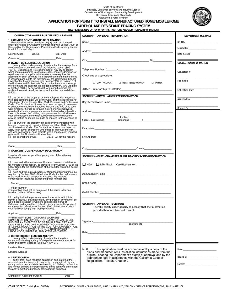 Form HCD MP50 ERBS Application for Permit to Install Manufactured Home/Mobilehome Earthquake Resistant Bracing System - California, Page 1