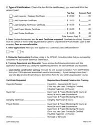 Form CDPH8488 Application for Lead Certification - California, Page 8