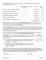 Form CDPH8553 Renewal of Lead Certification - California, Page 4