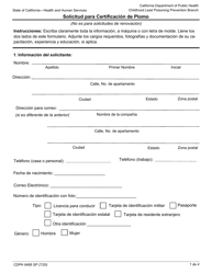 Formulario CDPH8488 SP Solicitud Para Certificacion De Plomo - California (Spanish), Page 3