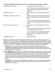 Formulario CDPH8488 SP Solicitud Para Certificacion De Plomo - California (Spanish), Page 5