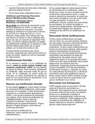 Formulario CDPH8553 SP Renovar Certificacion Para La Construccion Relacionada Al Plomo - California (Spanish), Page 2