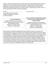Formulario CDPH8553 SP Renovar Certificacion Para La Construccion Relacionada Al Plomo - California (Spanish), Page 6