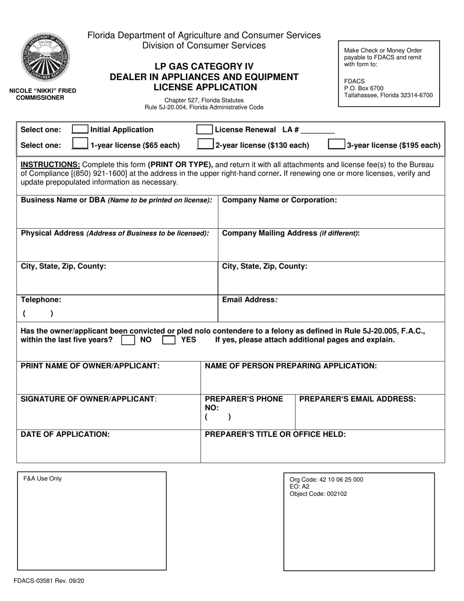Form FDACS-03581 Lp Gas Category IV Dealer in Appliances and Equipment License Application - Florida, Page 1