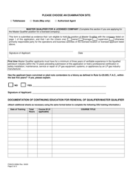Form FDACS-03584 Lp Gas Qualifier and Master Qualifier Registration Application - Florida, Page 2