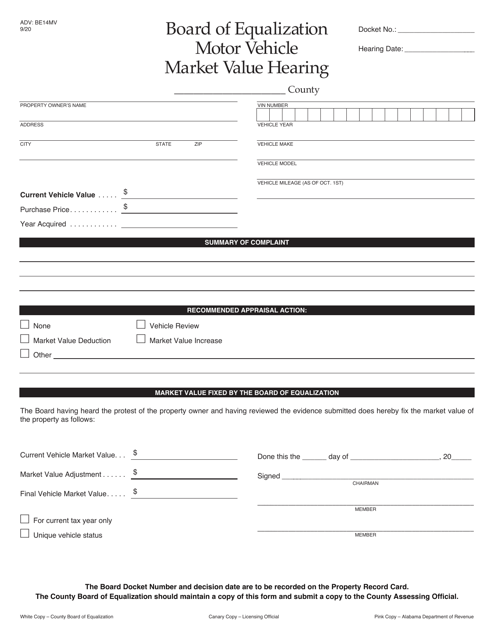 Form ADV: BE14MV Printable Pdf