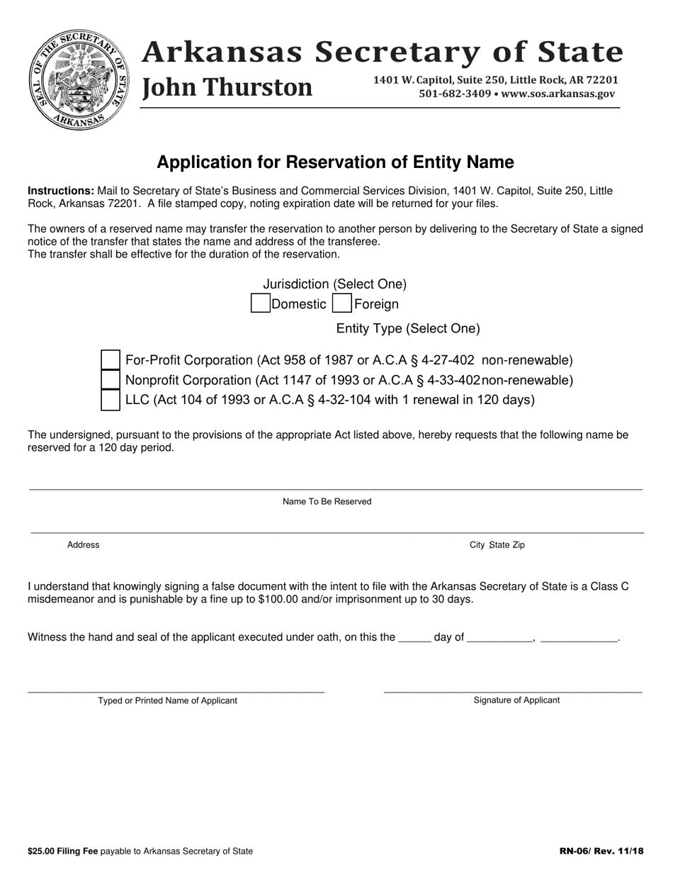 Form RN-06 Application for Reservation of Entity Name - Arkansas, Page 1