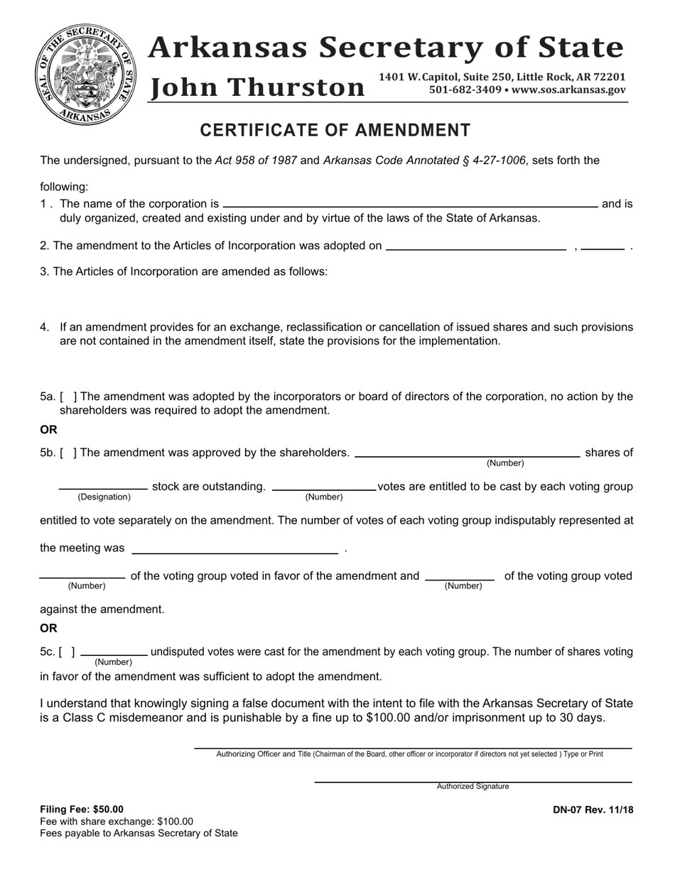 Form DN-07 Certificate of Amendment - Arkansas, Page 1