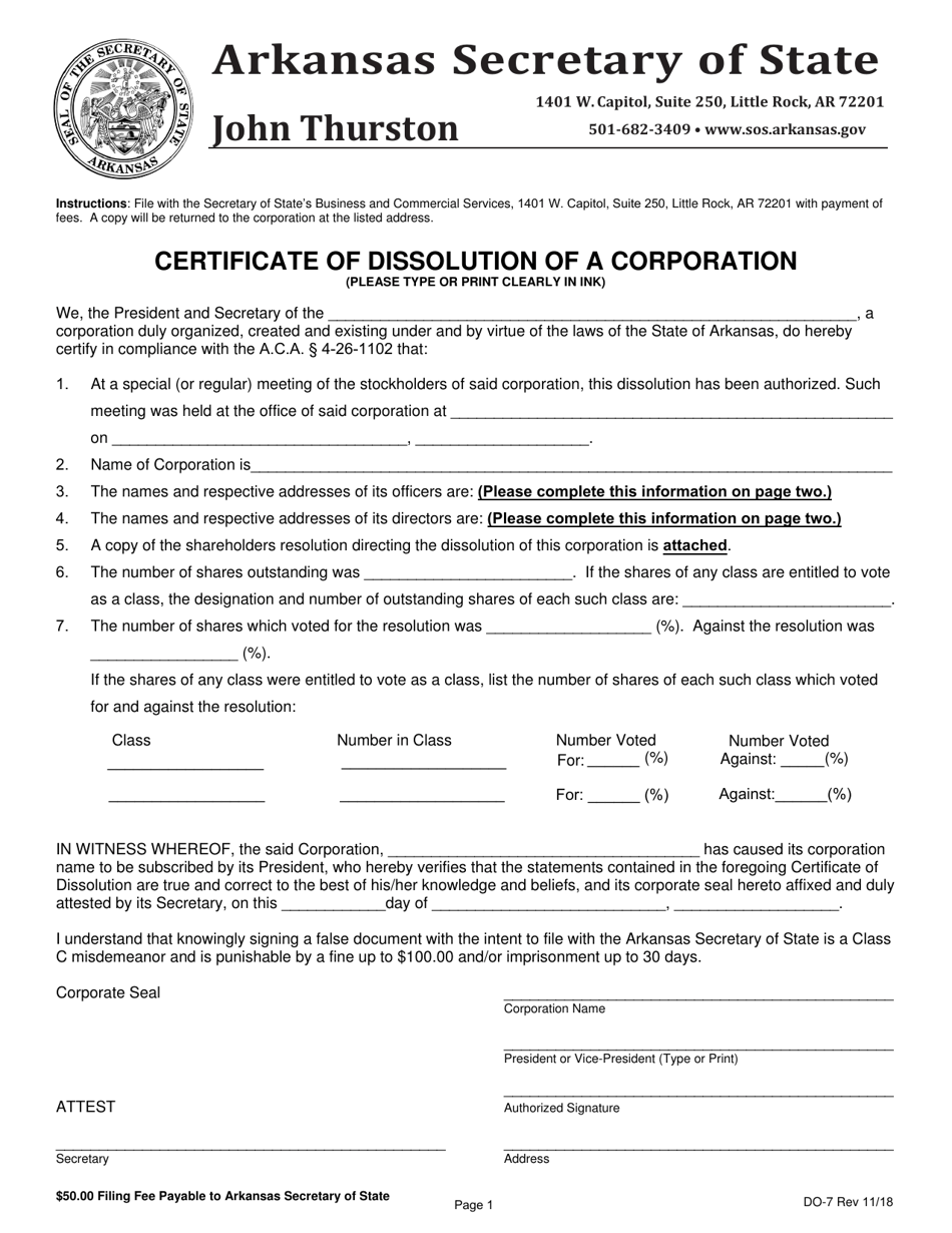 Form DO-7 Certificate of Dissolution of a Corporation - Arkansas, Page 1