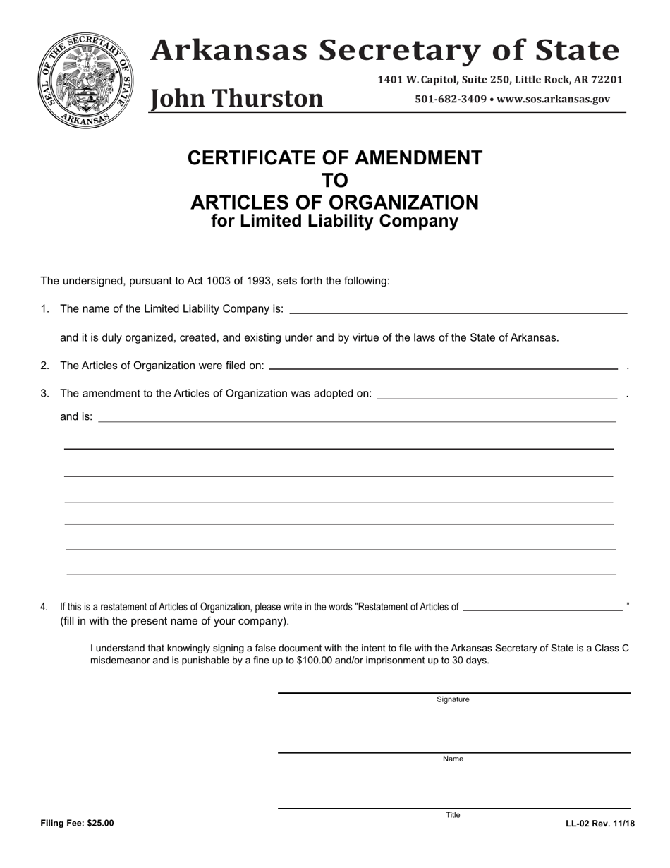 Form LL-02 Certificate of Amendment to Articles of Organization for Limited Liability Company - Arkansas, Page 1