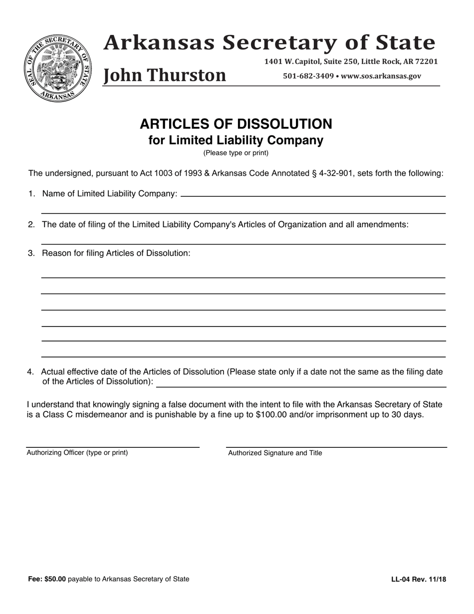 Form LL-04 Articles of Dissolution for Limited Liability Company - Arkansas, Page 1