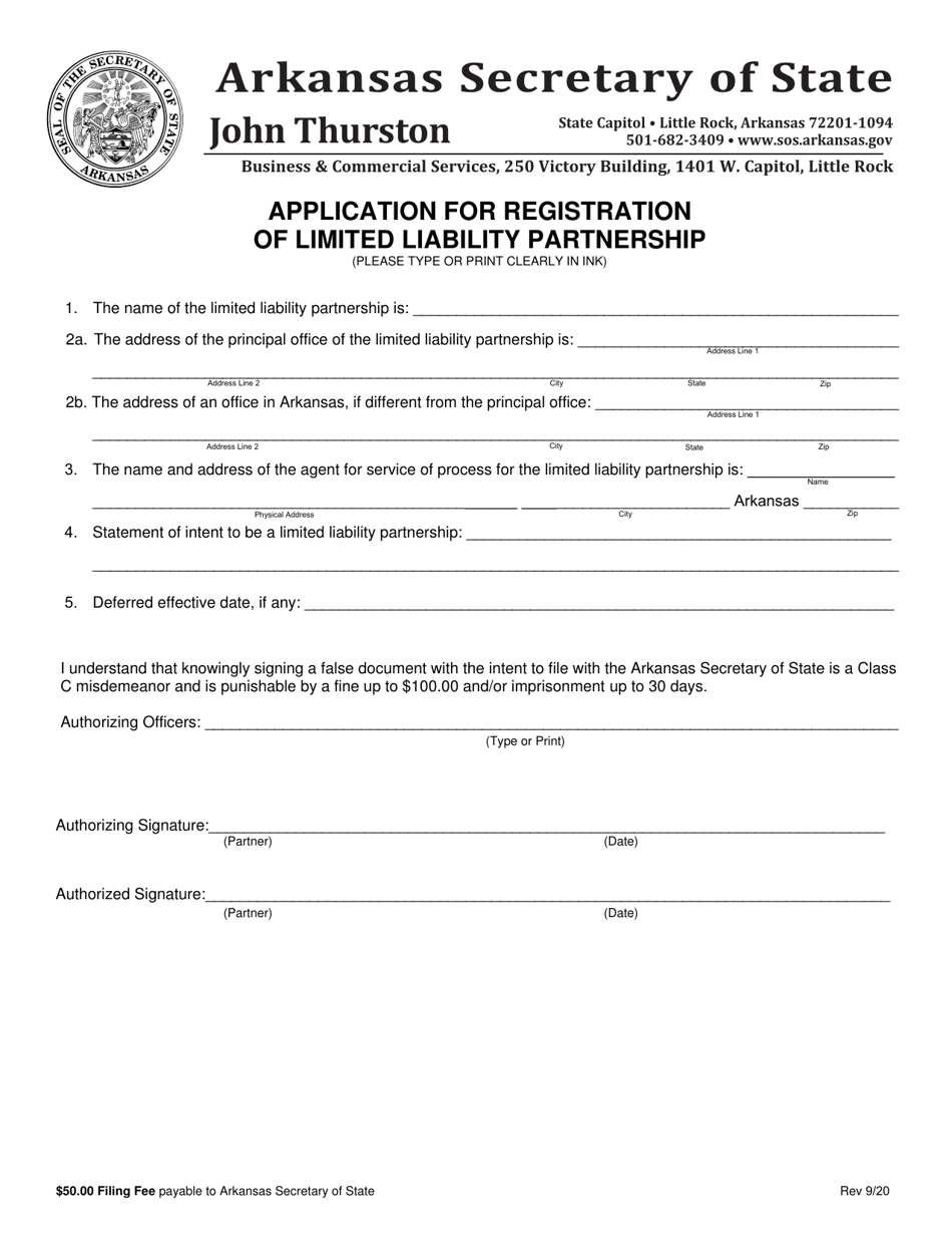 Arkansas Application for Registration of Limited Liability Partnership