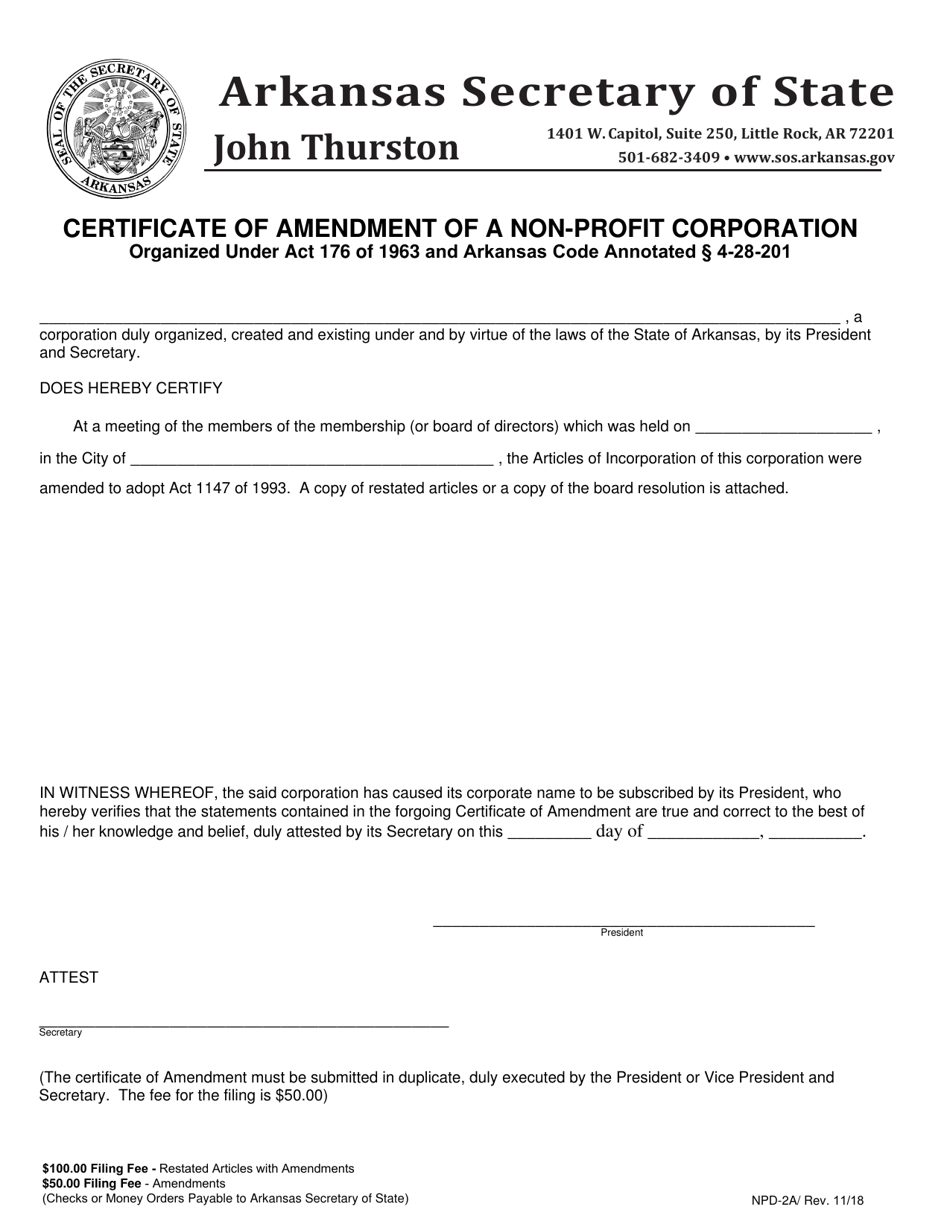 Form NPD-2A Certificate of Amendment of a Non-profit Corporation - Arkansas, Page 1