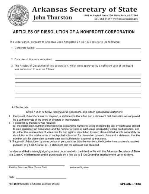 Form NPD-4 Articles of Dissolution of a Nonprofit Corporation - Arkansas