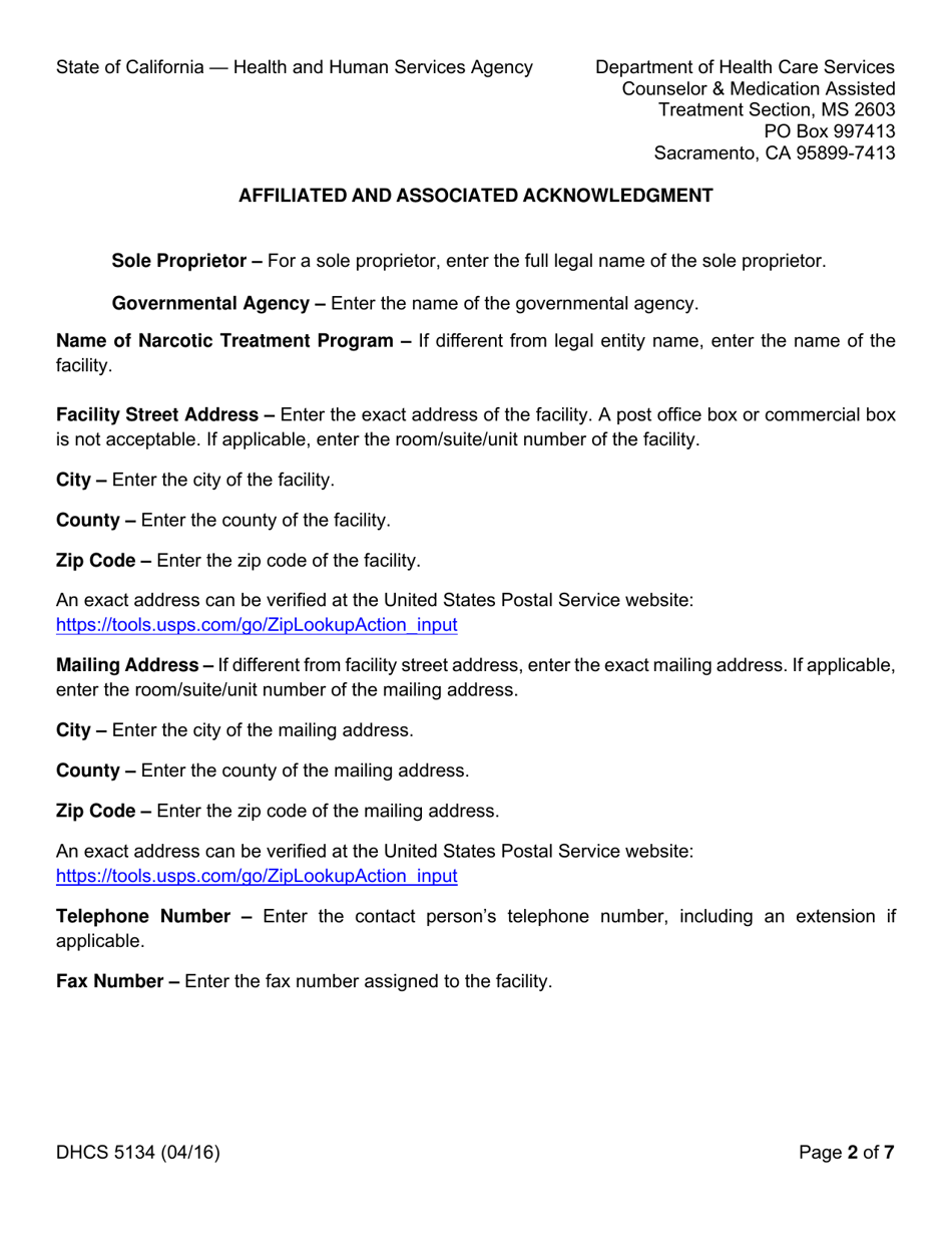 Form DHCS5134 Affiliated and Associated Acknowledgment - California, Page 2