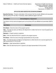 Form DHCS5134 Affiliated and Associated Acknowledgment - California, Page 4