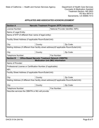 Form DHCS5134 Affiliated and Associated Acknowledgment - California, Page 5