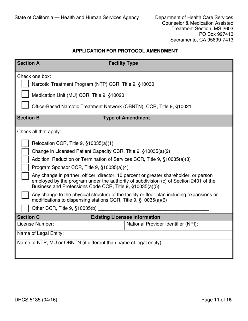 Form DHCS5135 Application for Protocol Amendment - California, Page 11