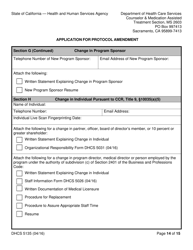 Form DHCS5135 Application for Protocol Amendment - California, Page 14