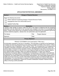 Form DHCS5135 Application for Protocol Amendment - California, Page 15