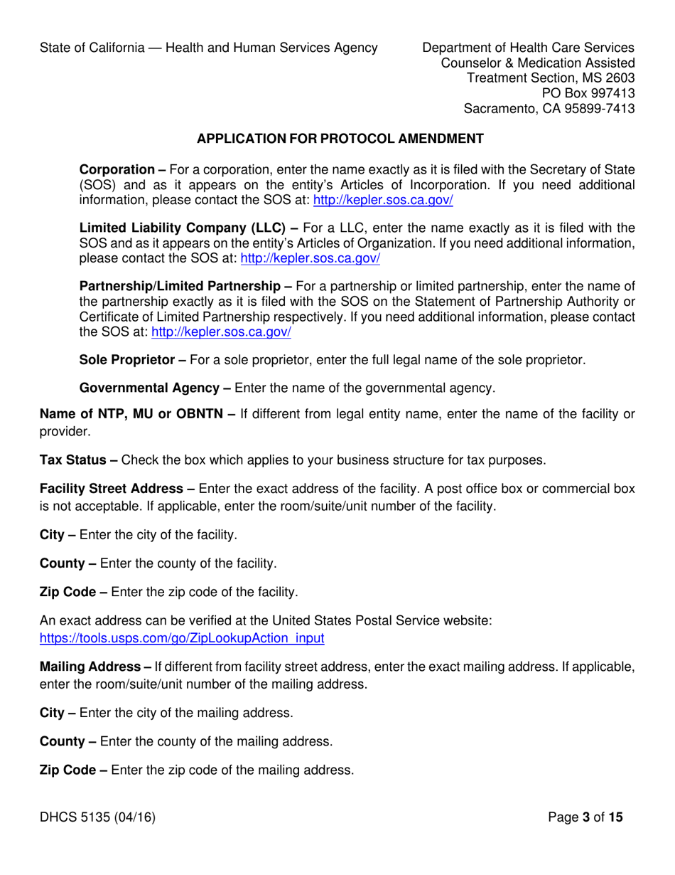 Form DHCS5135 Application for Protocol Amendment - California, Page 3
