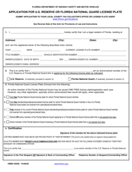 Form HSMV83030 Download Fillable PDF or Fill Online Application for U.S ...