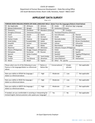 Form HRD330 Applicant Data Survey - Hawaii, Page 2