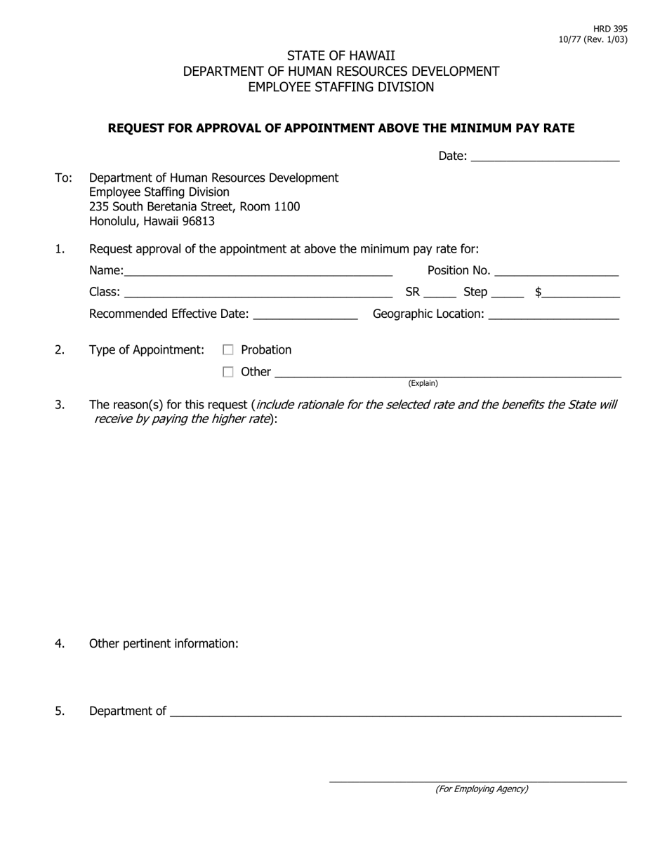 Form HRD395 Request for Approval of Appointment Above the Minimum Pay Rate - Hawaii, Page 1