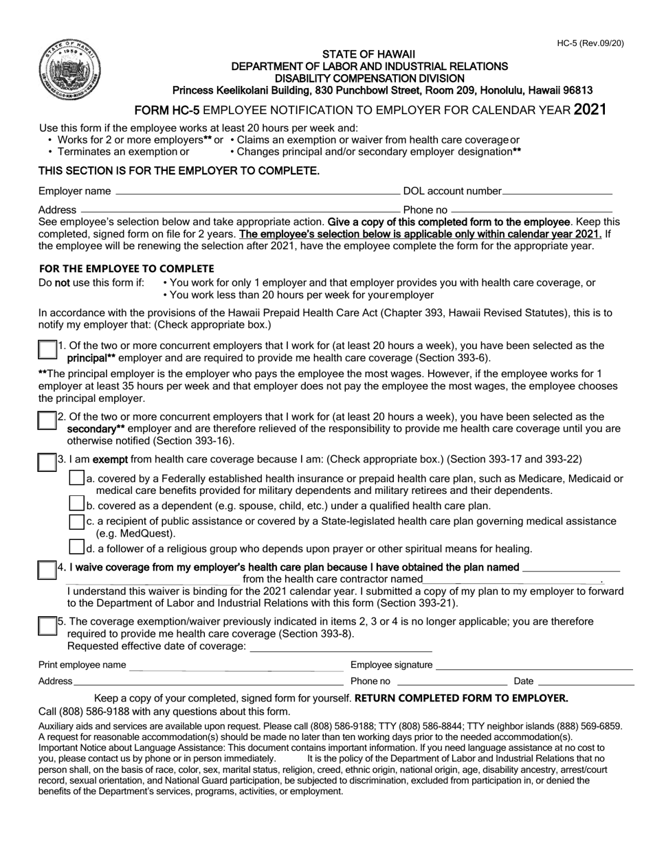 Form HC-5 Employee Notification to Employer for Calendar Year - Hawaii, Page 1
