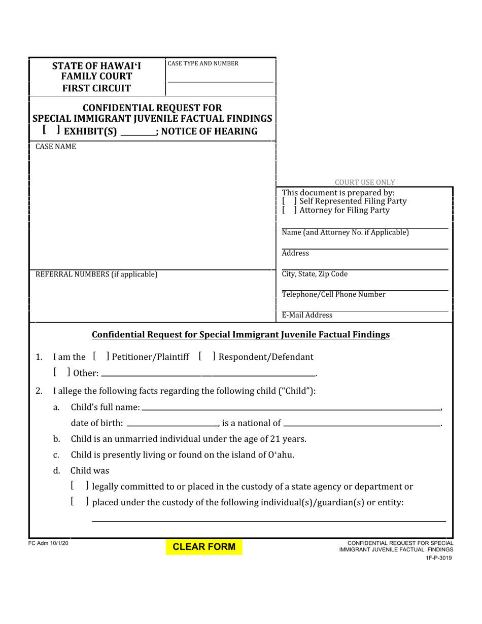 Form 1F-P-3019 Confidential Request for Special Immigrant Juvenile Factual Findings - Hawaii, Page 1