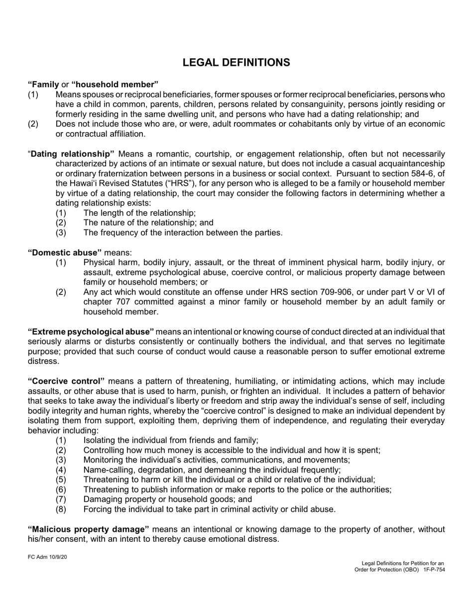 Form 1F-P-754 Petition for an Order for Protection on Behalf of Family or Household Members - Hawaii, Page 9