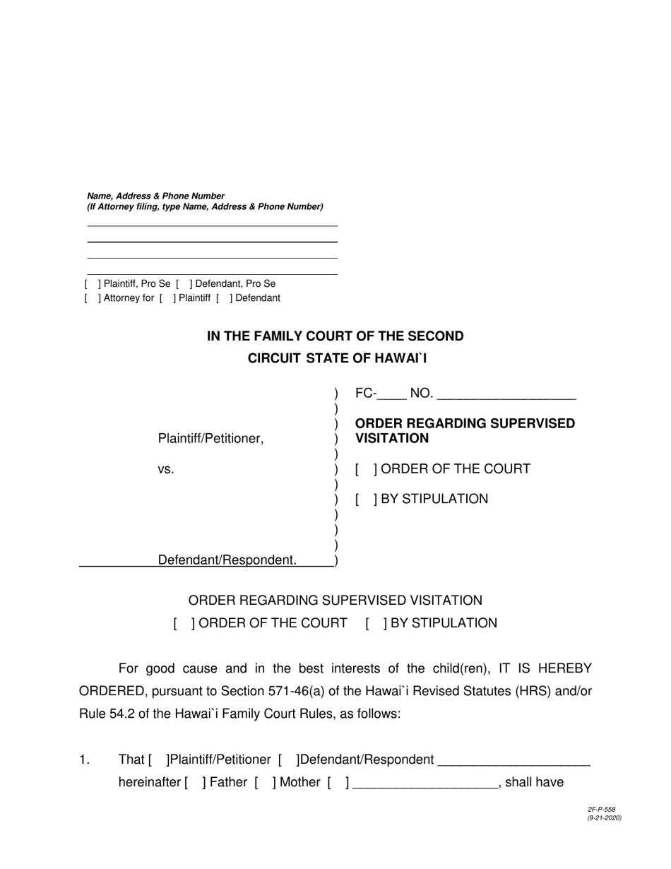 Form 2F-P-558 Order Regarding Supervised Visitation - Hawaii, Page 1