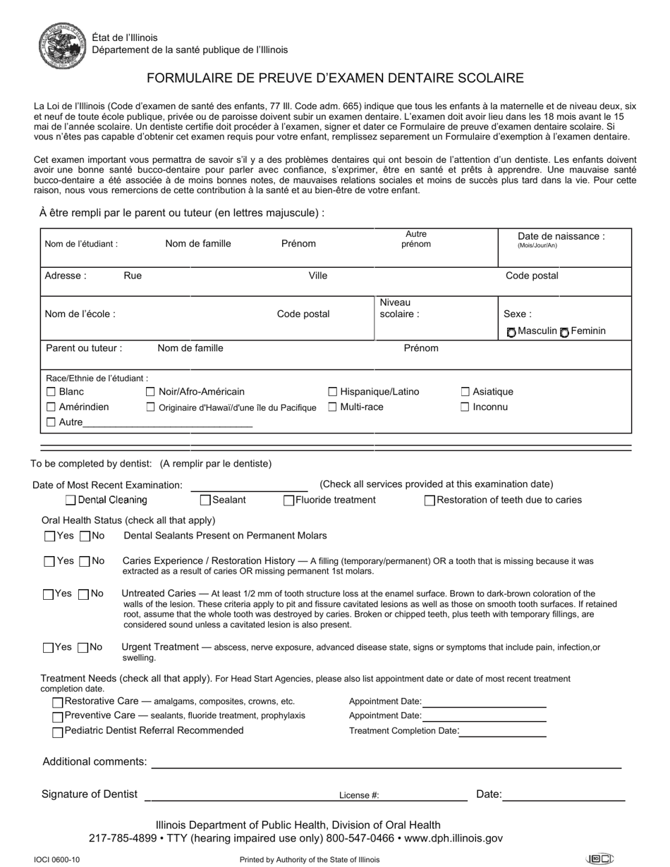 Proof of School Dental Examination Form - Illinois (French), Page 1