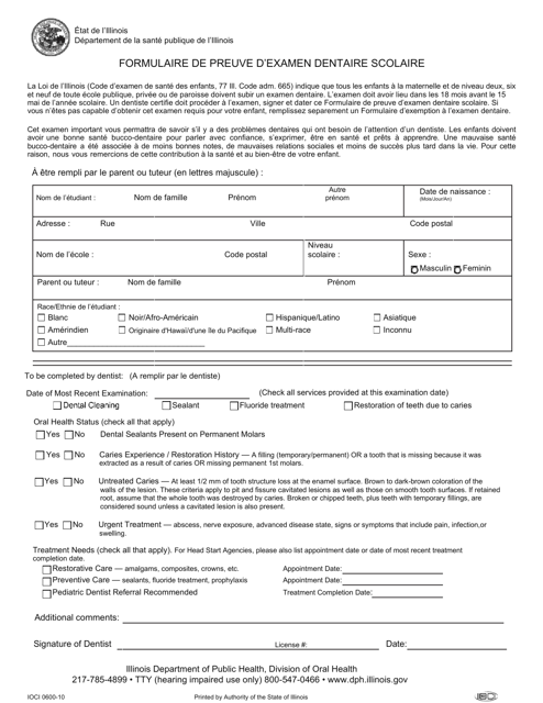 Proof of School Dental Examination Form - Illinois (French) Download Pdf