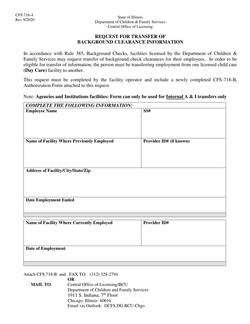Form CFS718-4 Request for Transfer of Background Clearance Information - Illinois